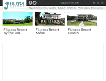 Tablet Screenshot of filipposresort.com